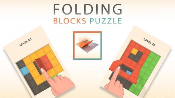 Fold Pattern Logic Puzzle