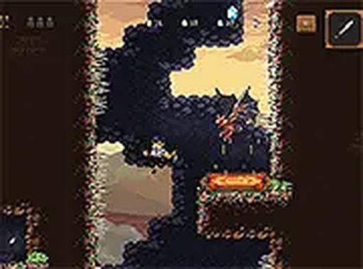 Shadow of the Orient Action Game Online