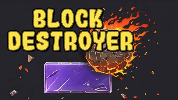 Tap Tile Smasher Puzzle
